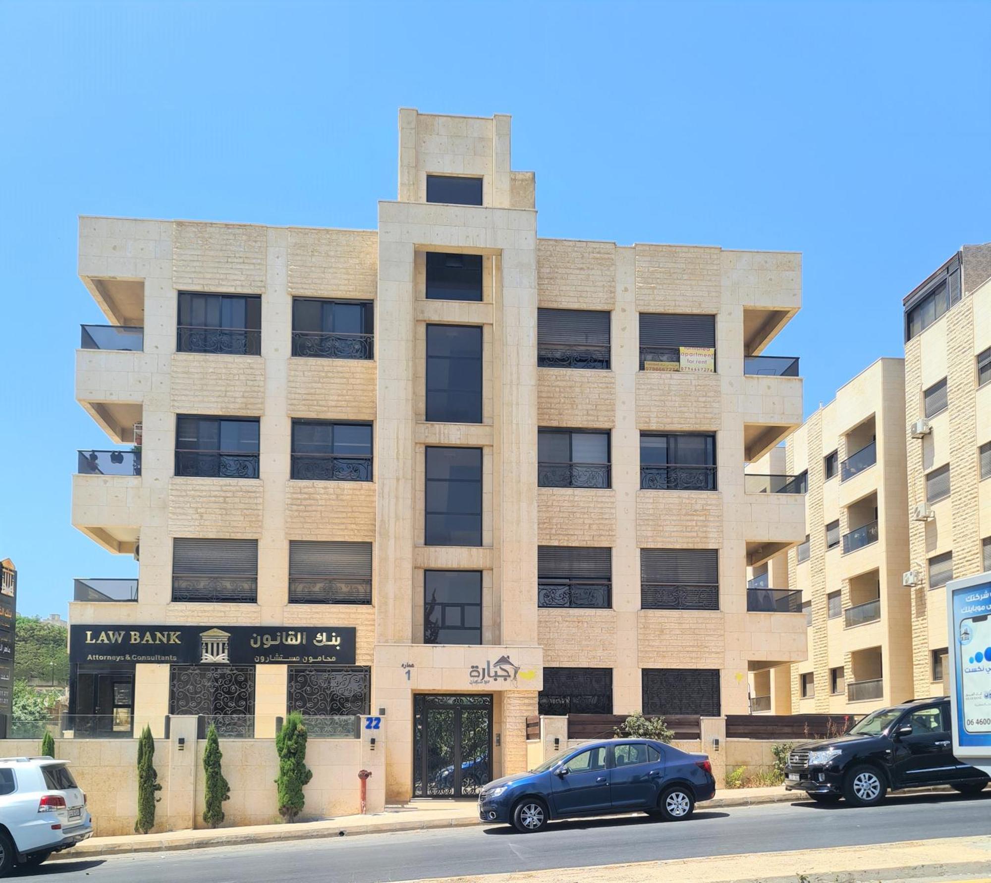 Dair Ghbar Gate Apartments อัมมาน ห้อง รูปภาพ
