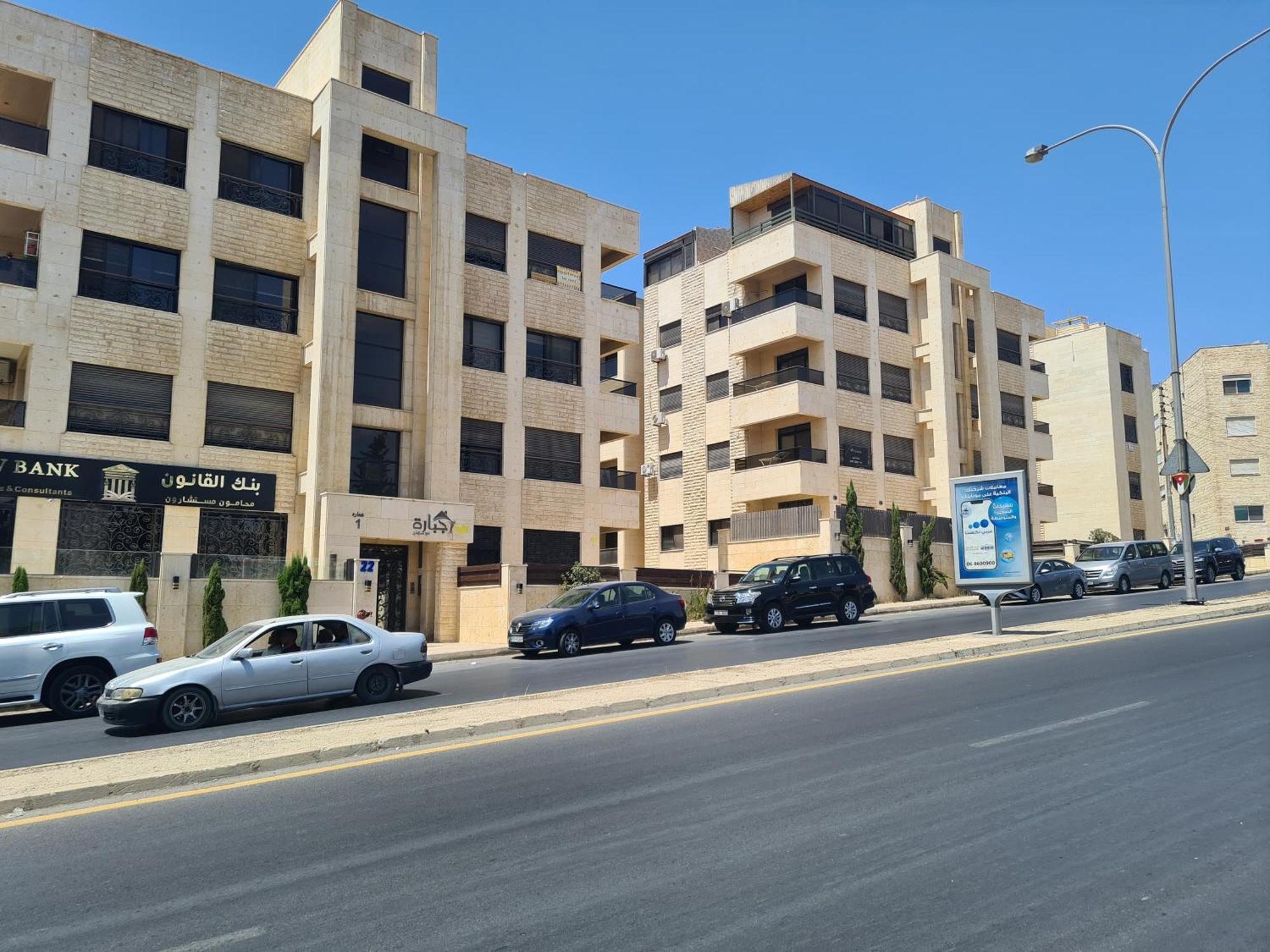 Dair Ghbar Gate Apartments อัมมาน ภายนอก รูปภาพ